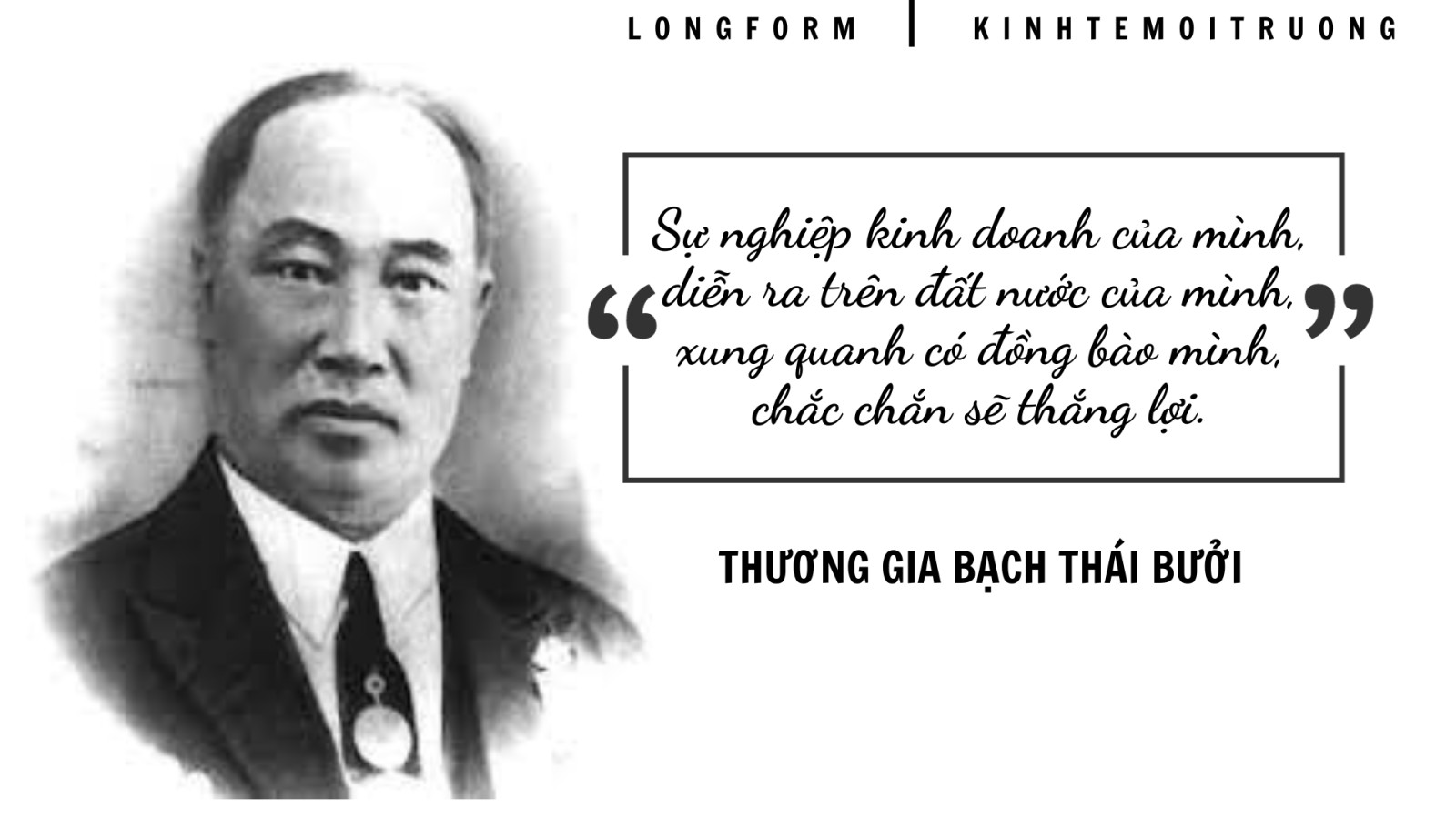 Những con đường mang tên các doanh nhân Việt Nam yêu nước - Ảnh 8