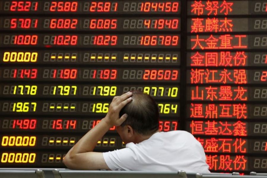 90% quỹ đầu tư chứng khoán của Trung Quốc thua lỗ trong năm 2023