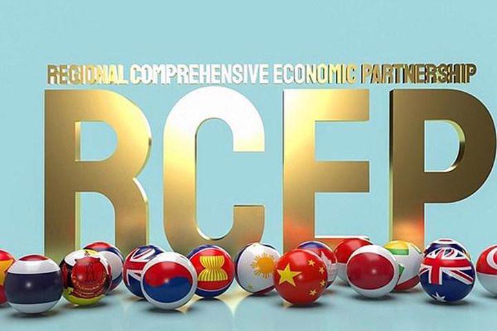 RCEP có hiệu lực từ 1/1/2022 sẽ thúc đẩy hình thành chuỗi cung ứng mới 