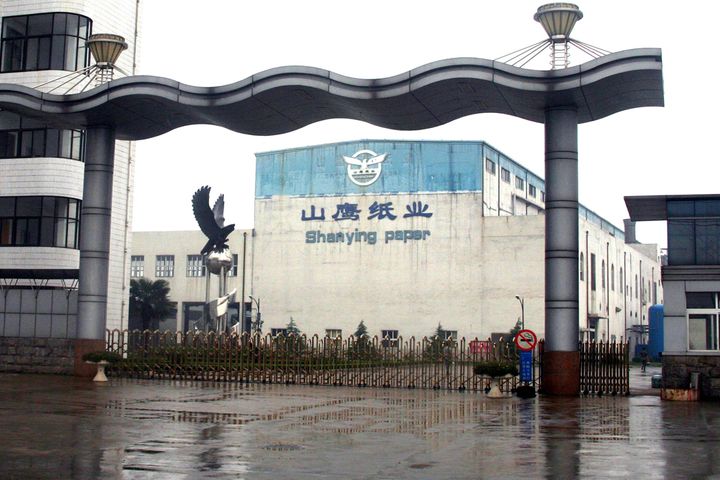 Thêm nhiều nhà máy giấy bìa Trung Quốc sẽ tạm ngừng hoạt động vào đầu năm 2024